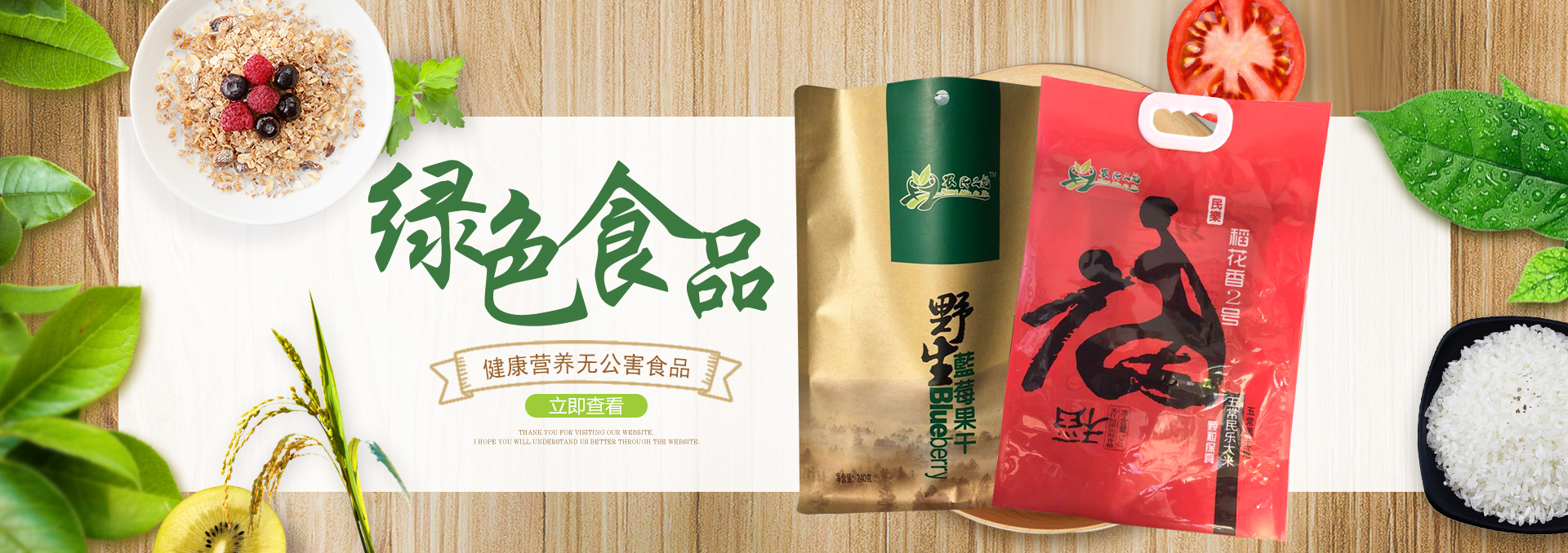 第一張