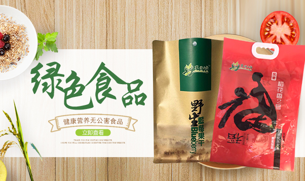 第一張