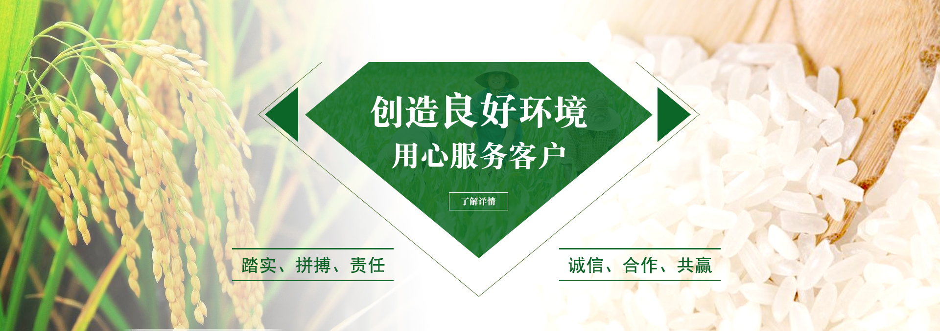 第一張